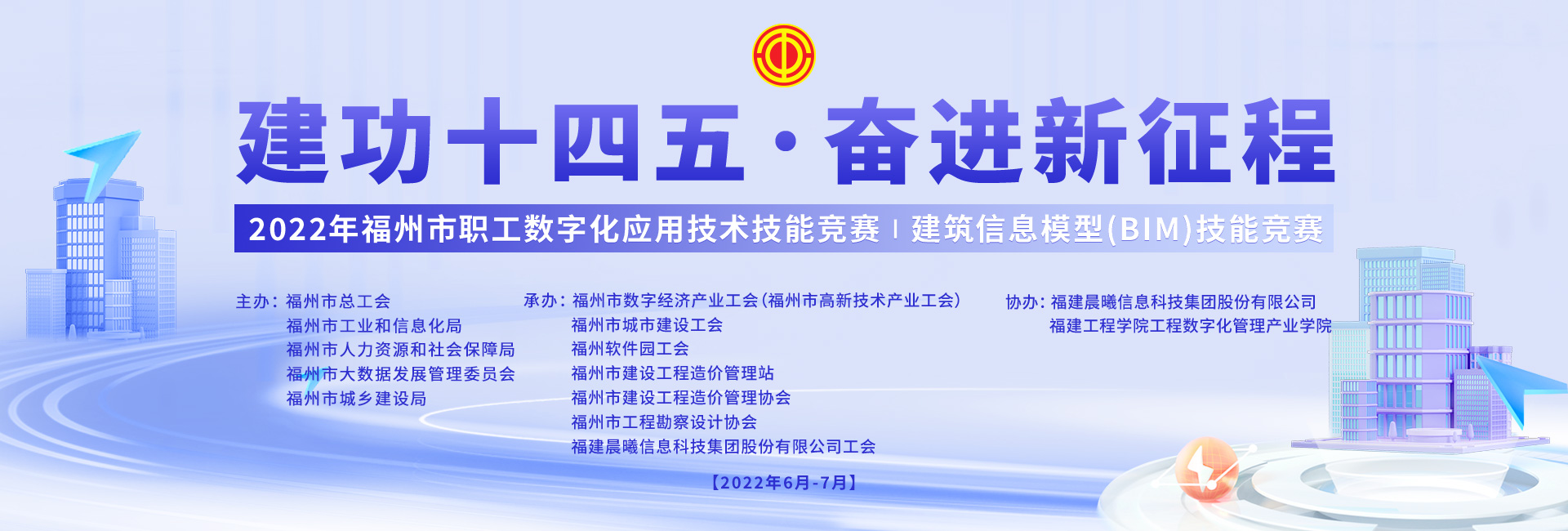 焦点图2.jpg