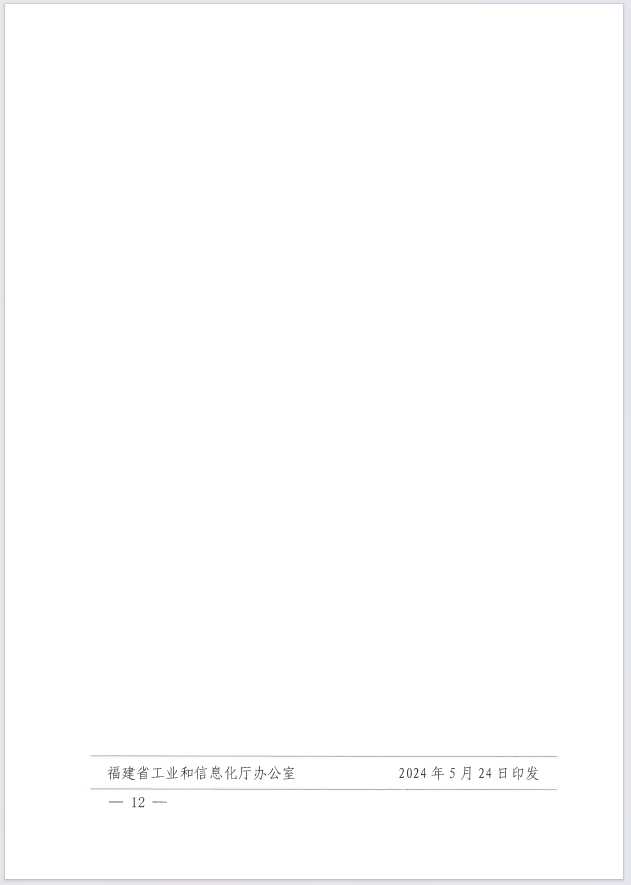 12.png